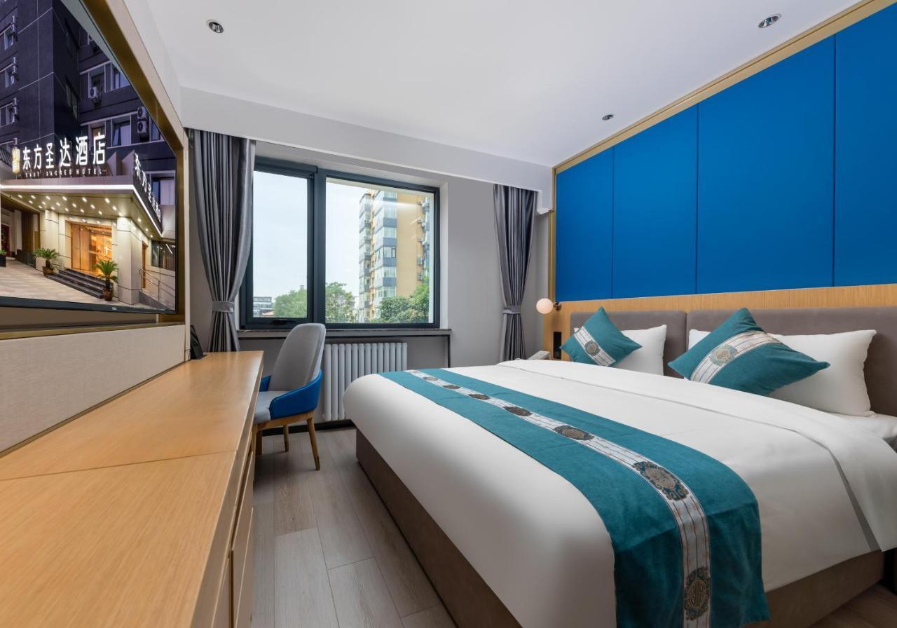 East Sacred Hotel--Very Near Beijing Tiananmen Square ,The Forbidden City,The Temple Of Heaven ,3 Minutes' Walk To Wangfujing Subway ,Located In The Center Of Beijing, Many Shopping Malls Around,Newly Renovated Hotel-Able To Receive Foreign Guests Exterior foto