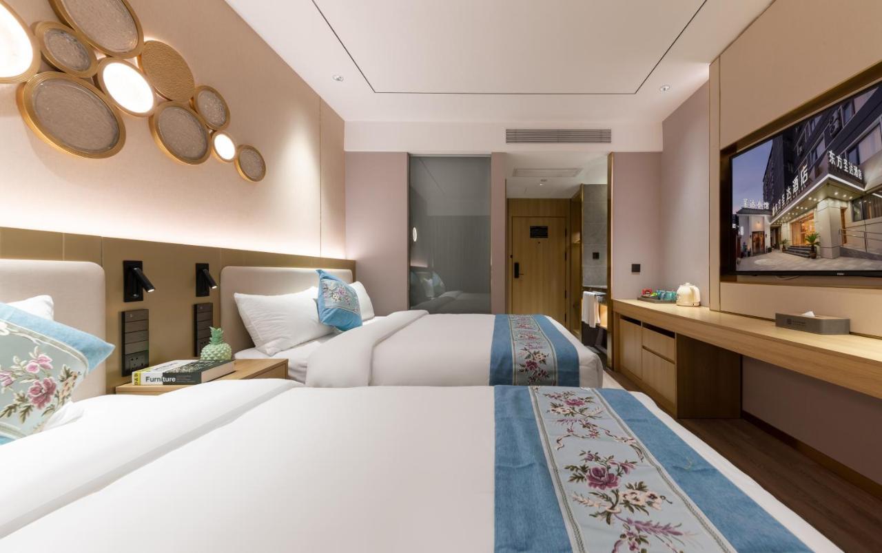 East Sacred Hotel--Very Near Beijing Tiananmen Square ,The Forbidden City,The Temple Of Heaven ,3 Minutes' Walk To Wangfujing Subway ,Located In The Center Of Beijing, Many Shopping Malls Around,Newly Renovated Hotel-Able To Receive Foreign Guests Exterior foto Deluxe Room